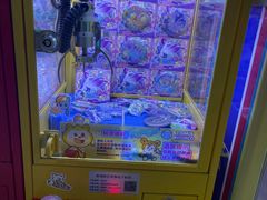 -汤姆熊欢乐世界(光启城店)