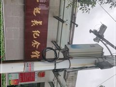 -南昌八一起义纪念馆