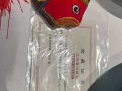 -阿五黄河大鲤鱼(英协路店)