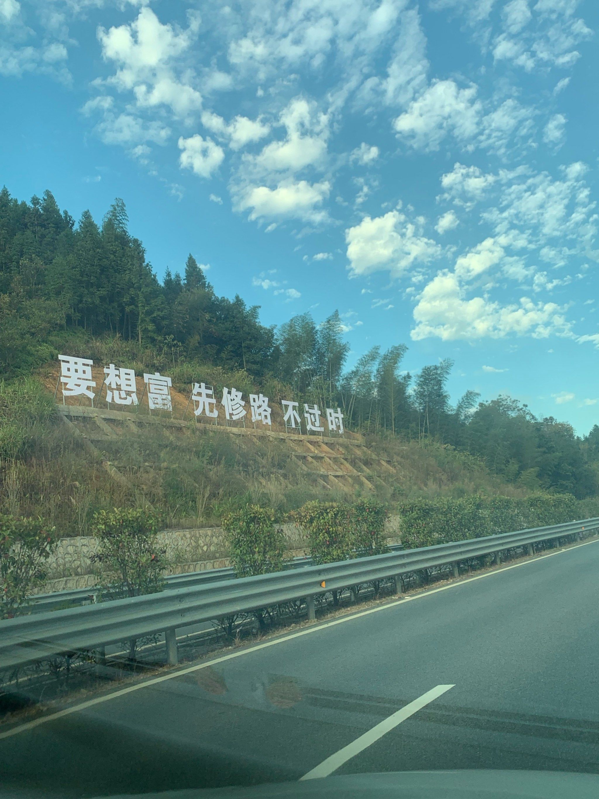 致富门路有哪些(最新的致富门路有哪些)