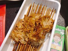 -那家小串(新兴大街店)
