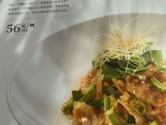 -上蔬无瑕· 创意素食·Vegetarian(华采天地店)