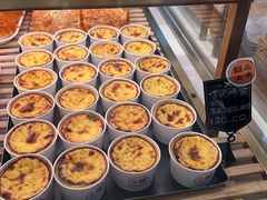 -新侨三宝乐面包店(菜市口店)