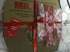 -Mr.Pizza米斯特比萨(盐城聚龙湖店)