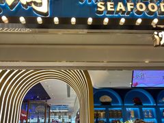 门面-半岛听涛蒸汽海鲜自助(K11店)