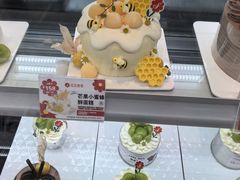 -花花卷卷·鲜食蛋糕(静安久光百货店)