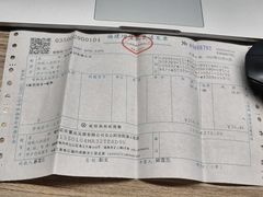 -三宝大饭店-中和艺素餐厅(浦上金山正祥广场店)