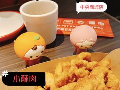 -胖哥俩肉蟹煲(杭州大厦中央广场店)
