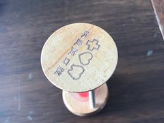 -美酷口腔牙齿矫正(江桥万达店)