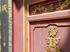 -宝通禅寺