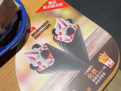 -汉堡王(西直门凯德MALL店)