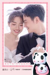 -金夫人婚纱摄影(总店)