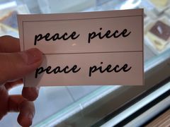 -peacepiece