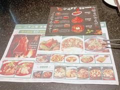 -百姓厨房(凤翔泥塑坊店)