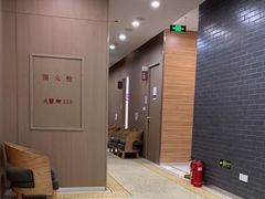 -美年大健康体检中心(牡丹园分院)
