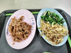 -清华大学-清芬园