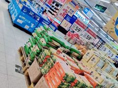 -沃尔玛超市(北大街店)