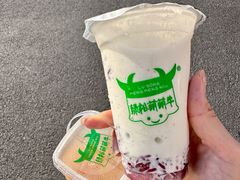 -萌萌牛紫米露(烟台大学店)