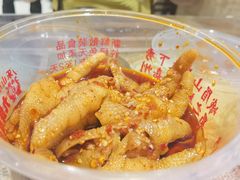 -嘉州九妹凤爪(乐山总店)