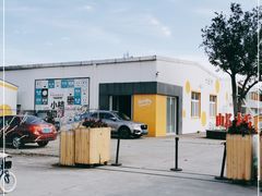 -前小桔亲子创意农场·草莓采摘·露营烧烤