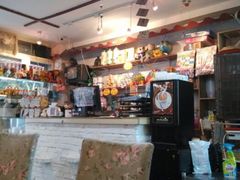 -做了不起的80后