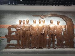 -中国社会主义青年团中央机关旧址纪念馆