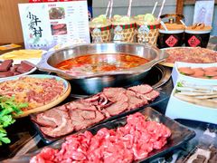 -小牛家村·贵州黄牛肉火锅(梦想小镇二分店)