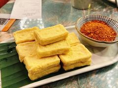 -浩海火燒雲傣家菜(芮欧百货店)