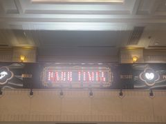 -国际饭店·原点咖啡吧ORIGIN CAFE&BAR