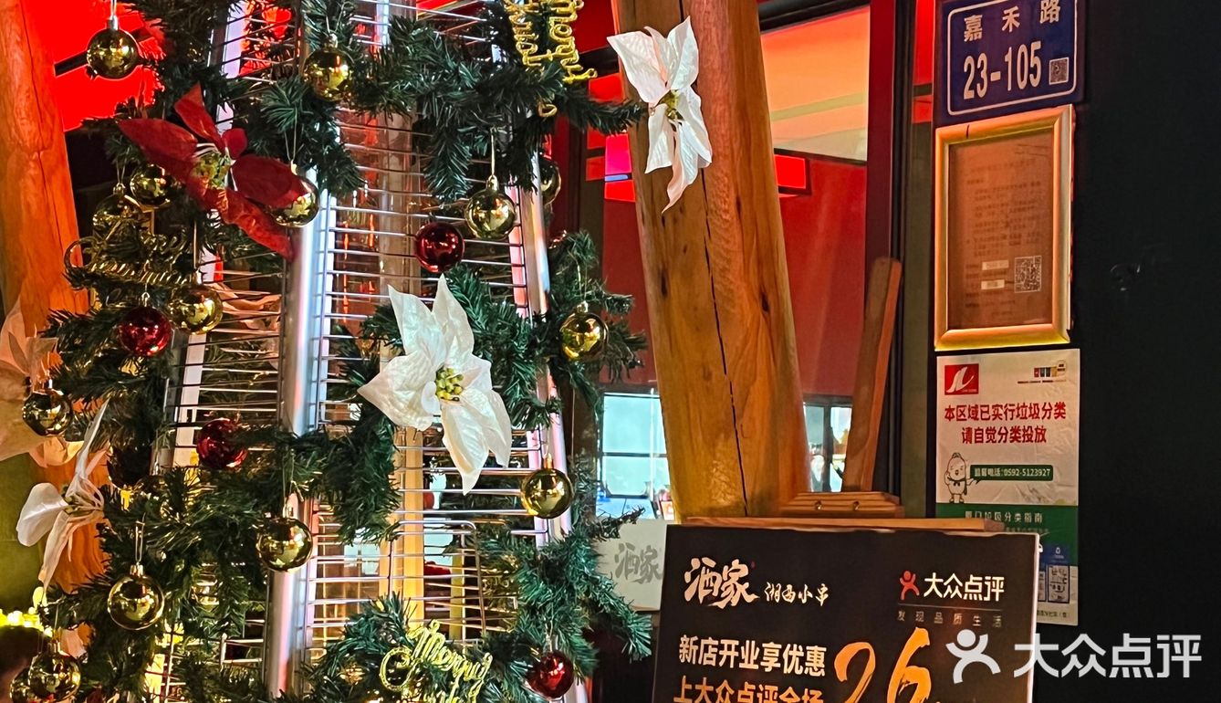 满满市井气的洒家小串🔥有酒有肉太滋味了🍻