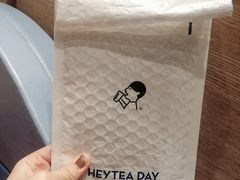 -喜茶(永旺梦乐城店)