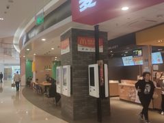 -麦当劳(龙湖北京大兴天街店)