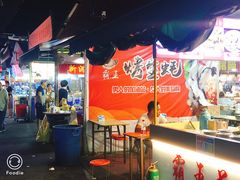 -大学城夜市大排档(凤栖路店)