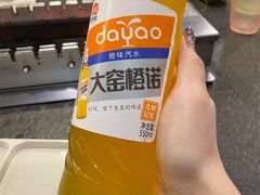 -長壹旋转烤吧 农家鸡火锅