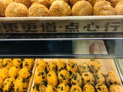 -東更道点心行(大悦城店)