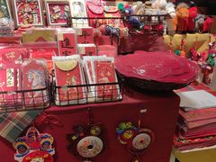 -远大购物中心(南岗店)