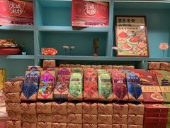 -捶糖帮·手工酥糖(前门二店)