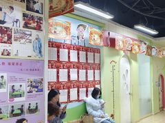 -南京棋院(奥体校区)