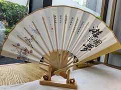 -淮扬府·游园京梦(中粮广场店)