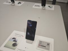 -小米之家(嘉里中心店)