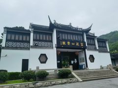 -灵岩山风景区
