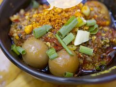 -冒椒火辣(太古里店)