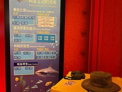 -沈阳海洋探索中心