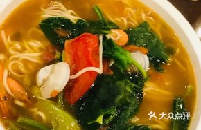 Beef and Seafood Noodle Pot