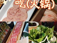-老灶堂文创火锅(文艺路店)