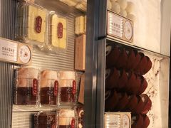 -珍糕兴(三林店)