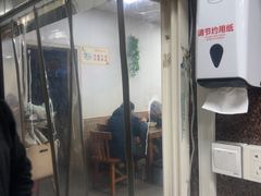 -吉云馄饨(桑梓路店)