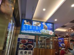 -丝路伊兰·兰州牛肉面(牛街总店)