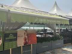 -沿途四季·云南菜·诗酒茶(蓝色港湾店)