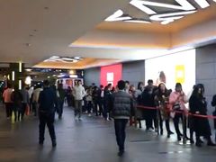 -鲍师傅糕点(国金街店)